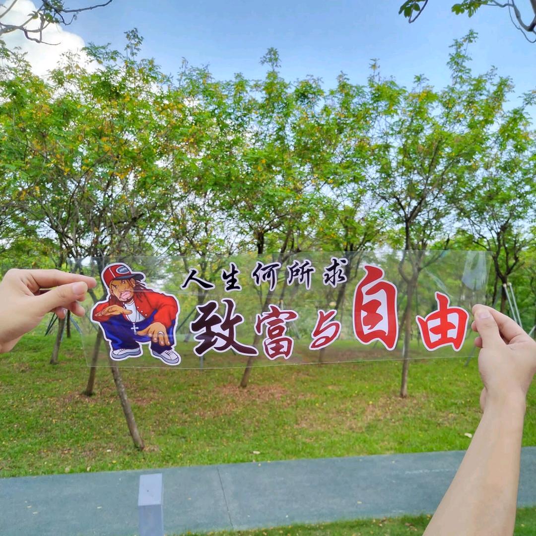 卡琪车品好物分享