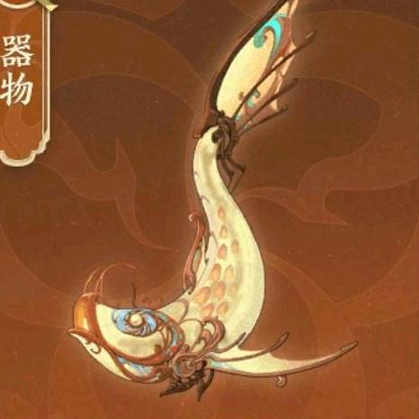 弓长张