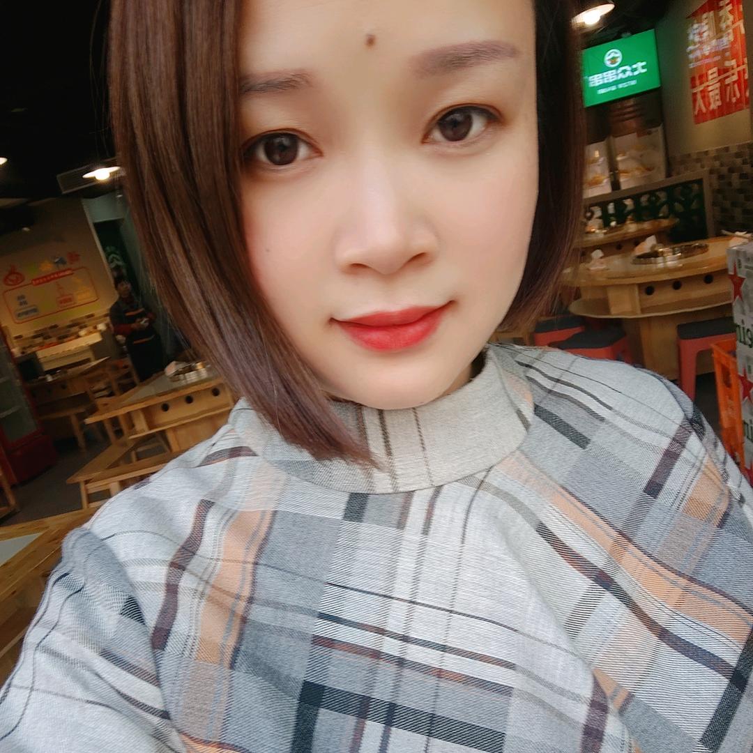 佳歆