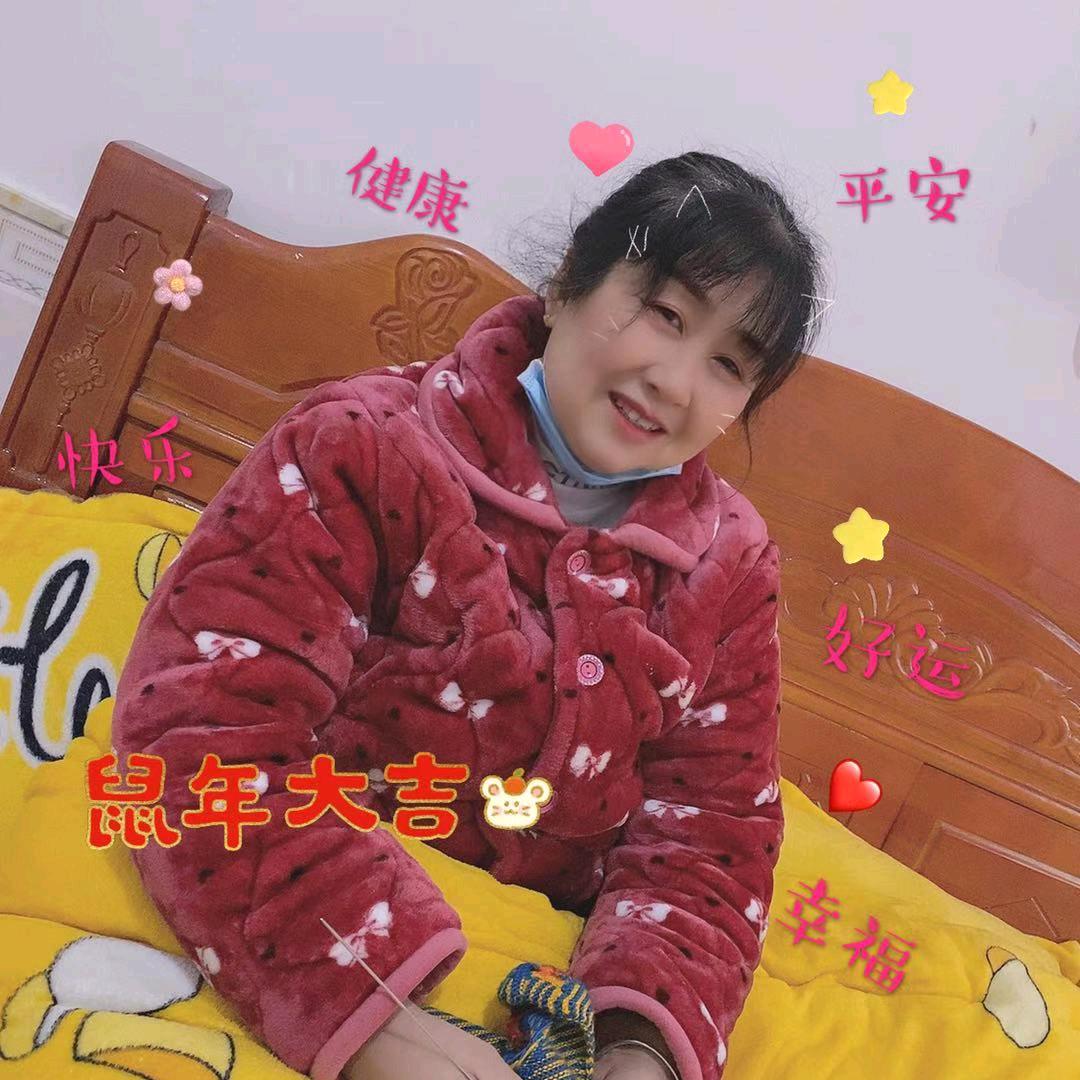 💗玲..姐💗欢乐大家唱，每晚8点直播