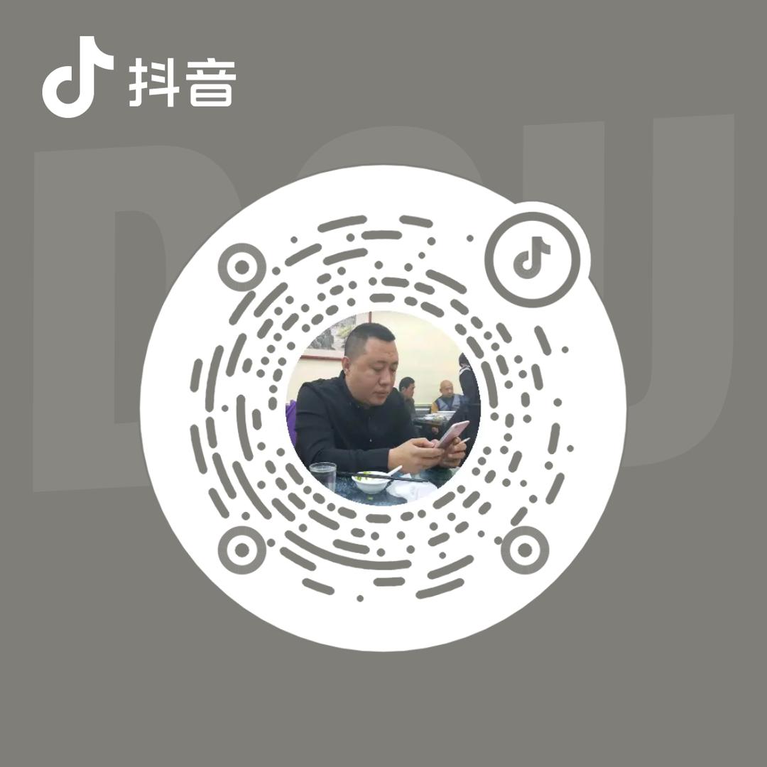 潍坊浪子