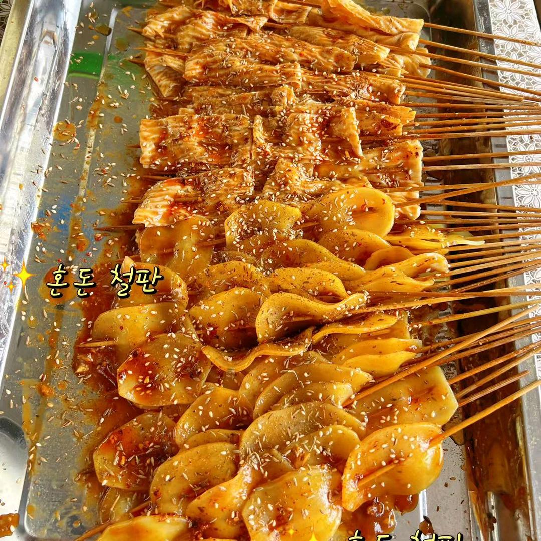 小淼家辣串
