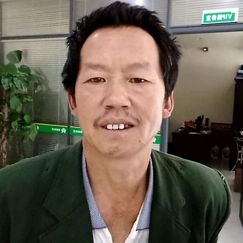 金世平