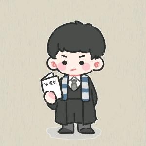 努力努力再努力