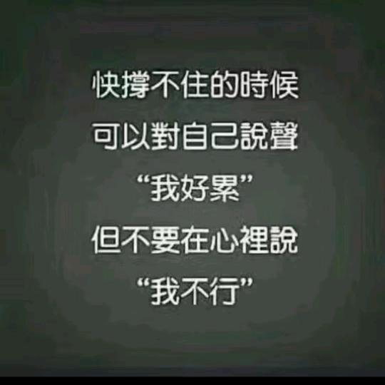 牵心的朋友