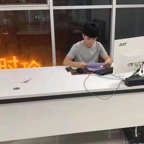 无名浪子