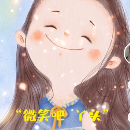 向钱看