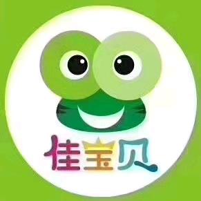 佳宝贝儿童欢乐谷（美加华店）