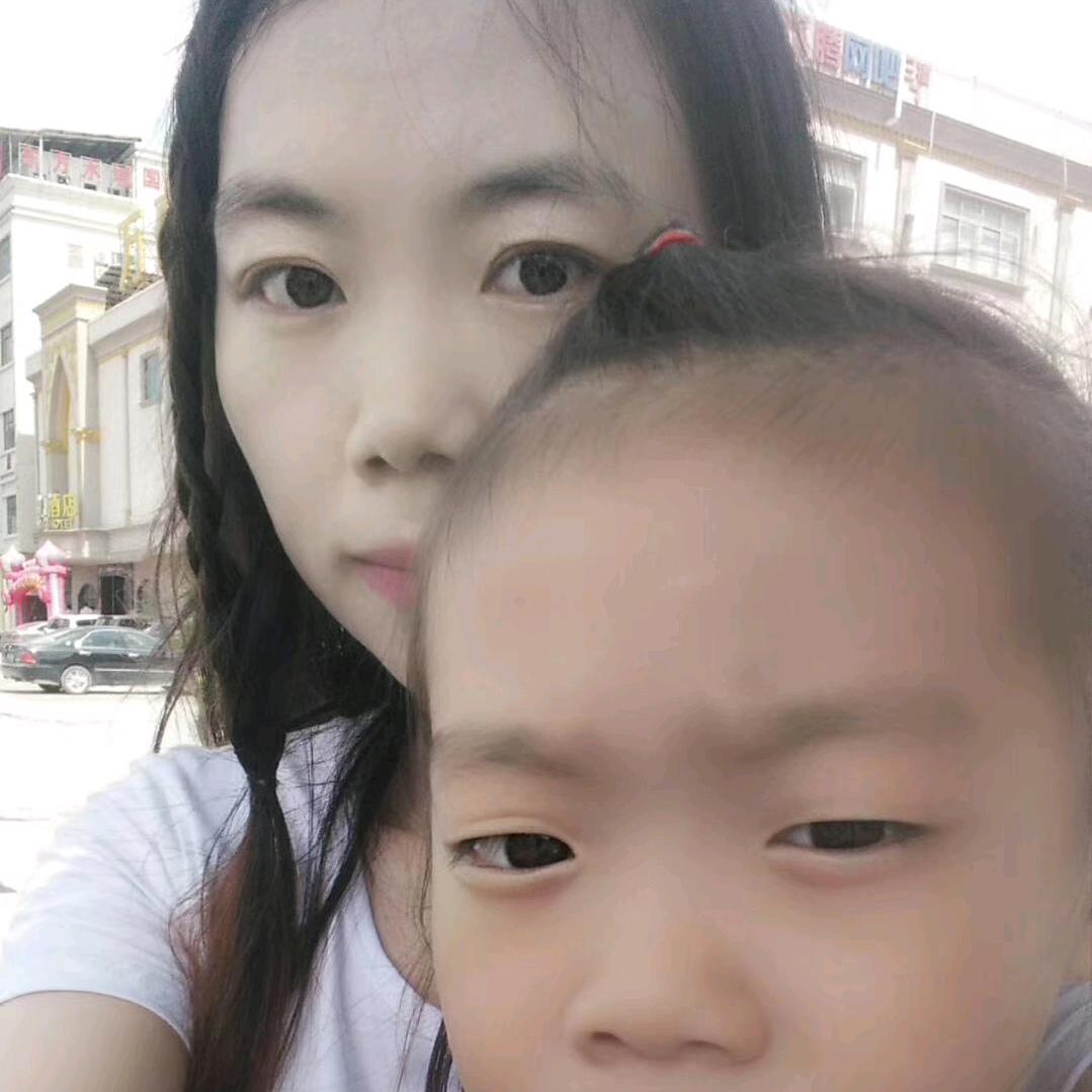 冉妹