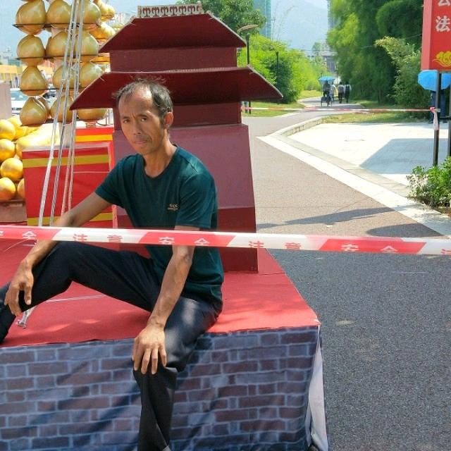找另一半