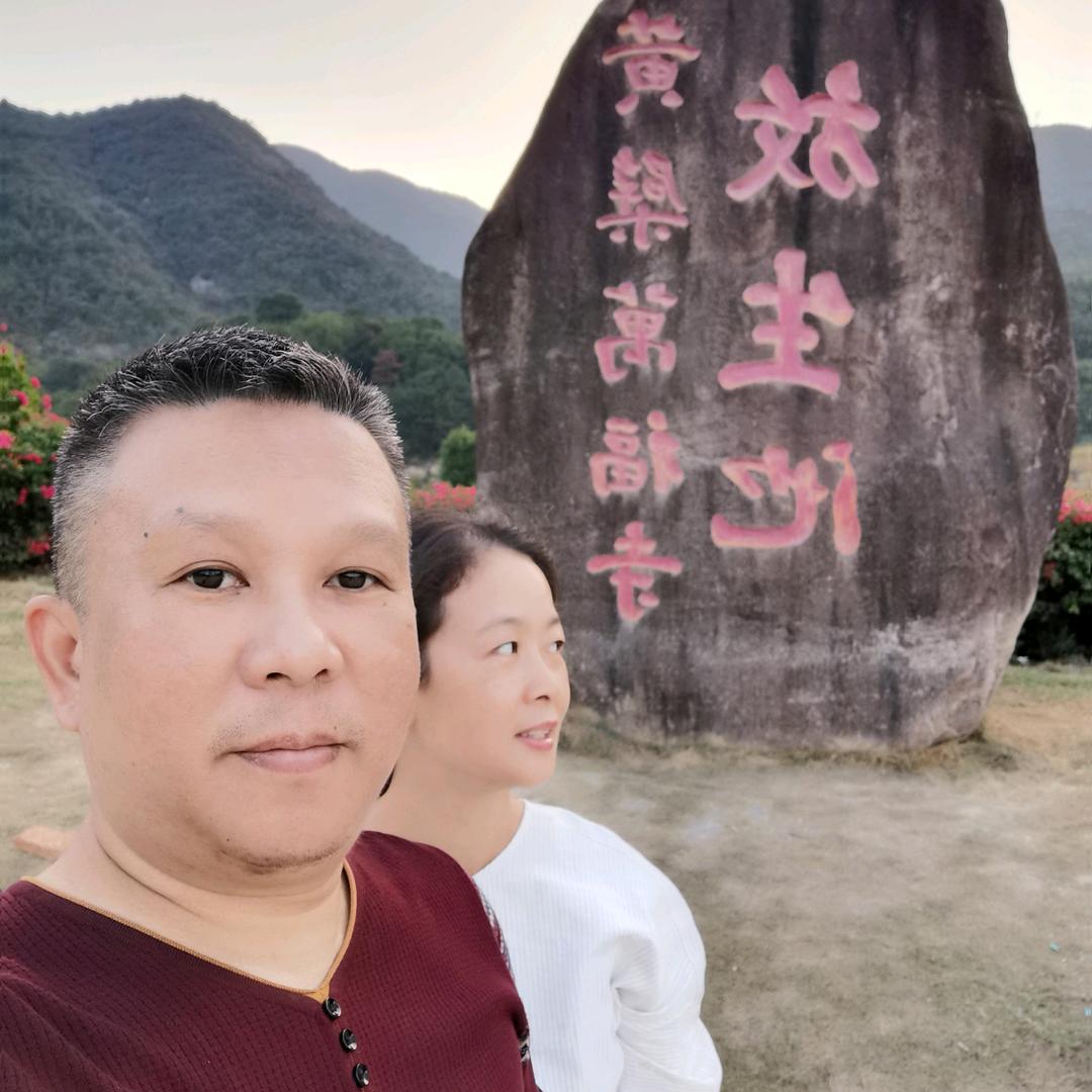 半度微凉
