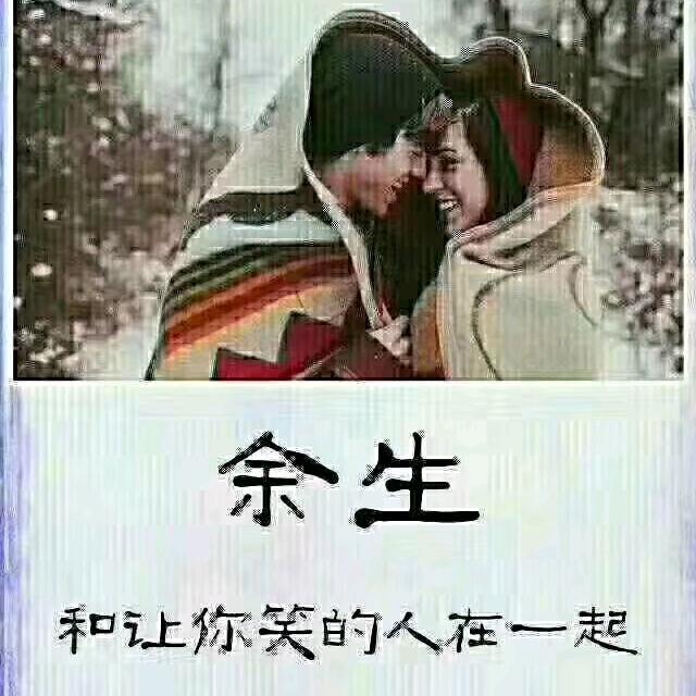 醒悟
