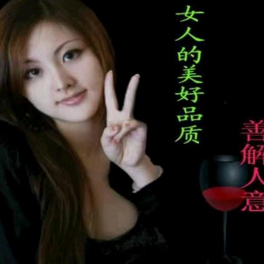 默默