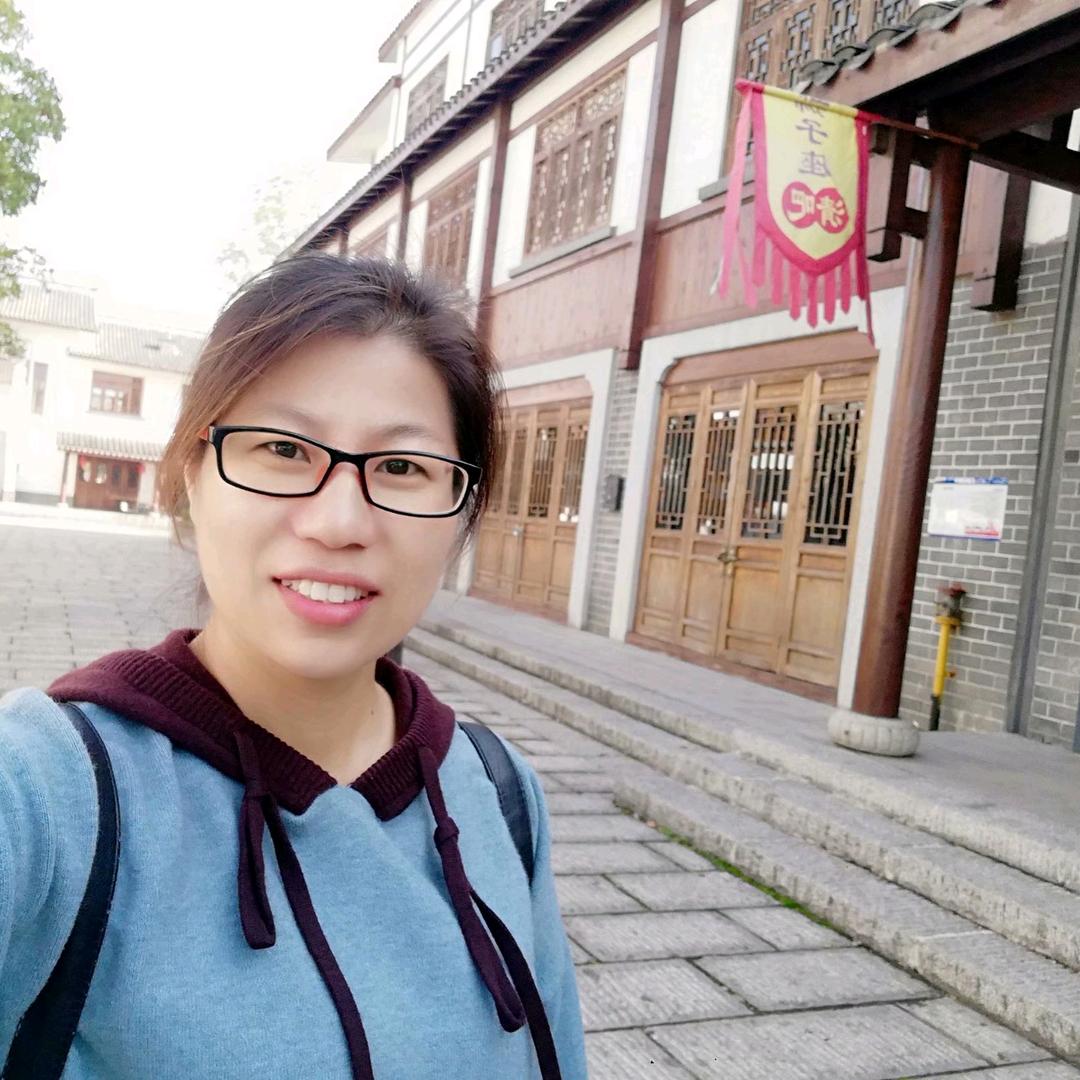 小七
