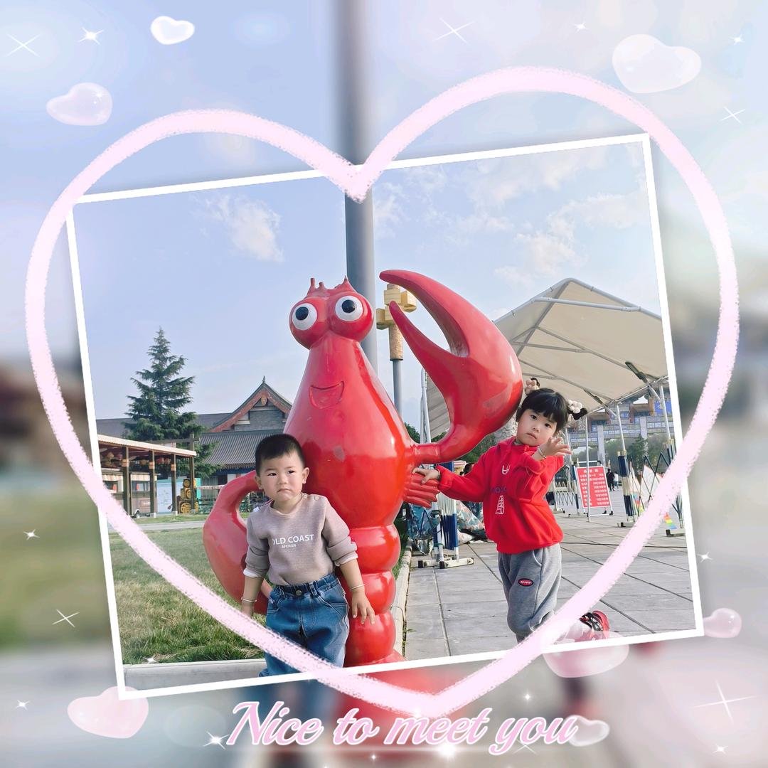 奕晨&沐晨小Baby