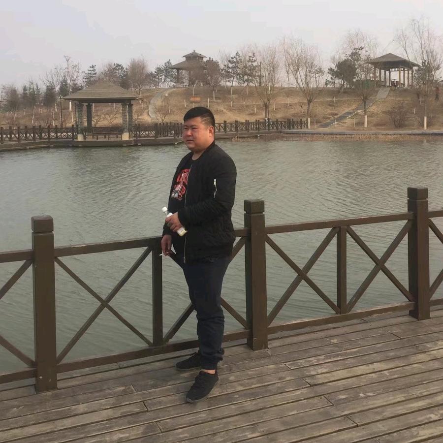 户伟少