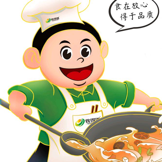 食得迷扇子骨专场