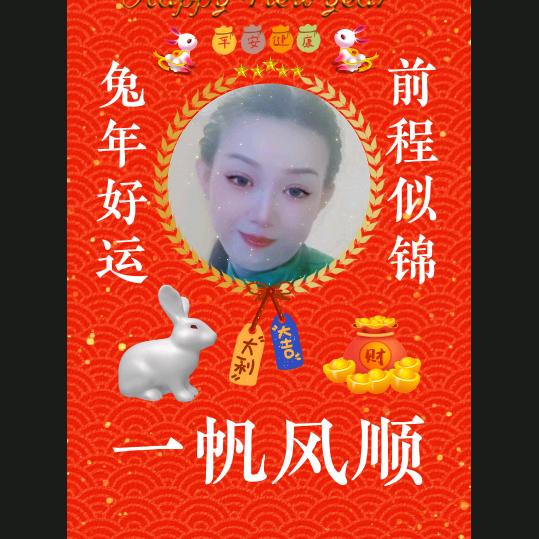 陈玲利巜好物推荐》