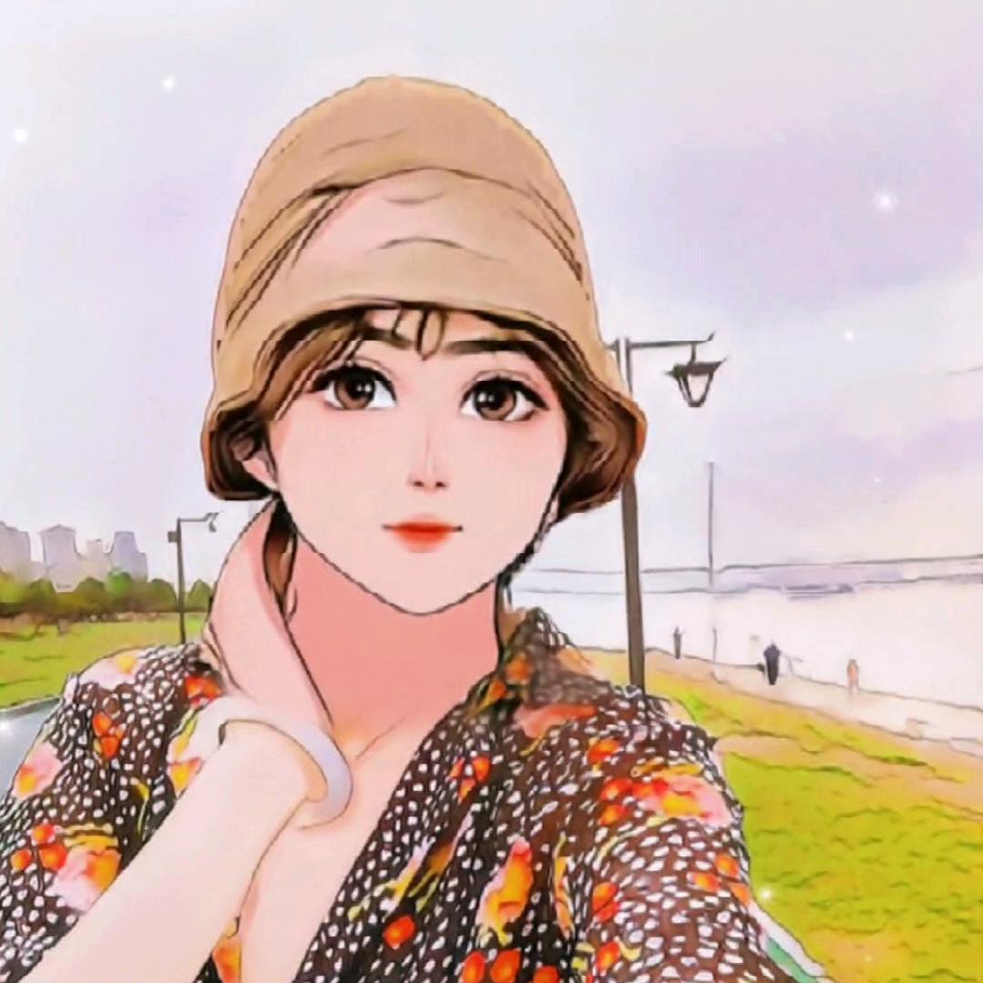 安逸🙊