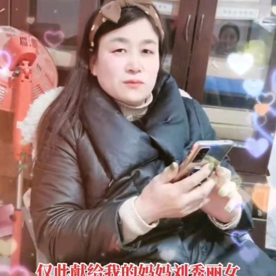 V丨P