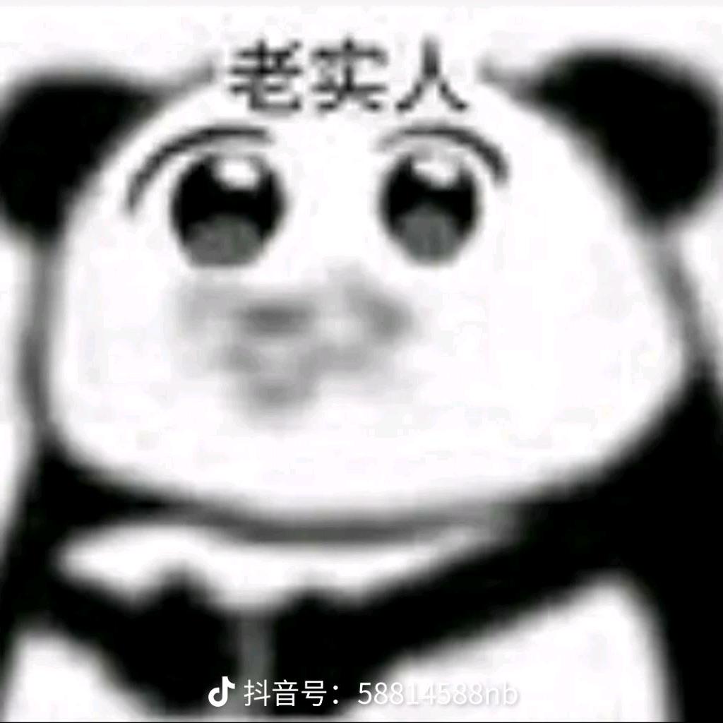 哈哈拉