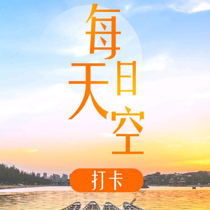 摆治摆治还能用