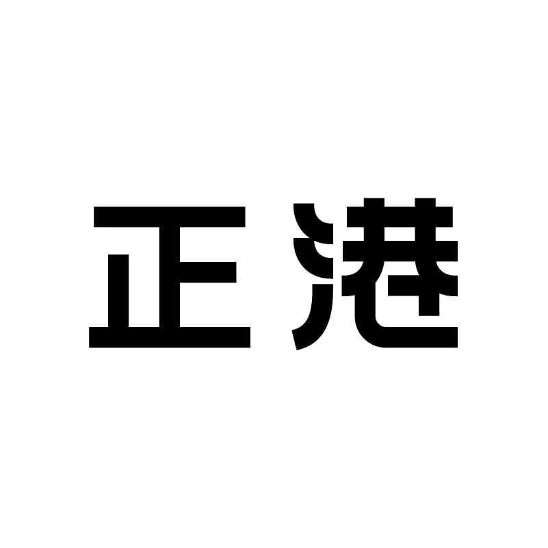ZGO正港专卖店