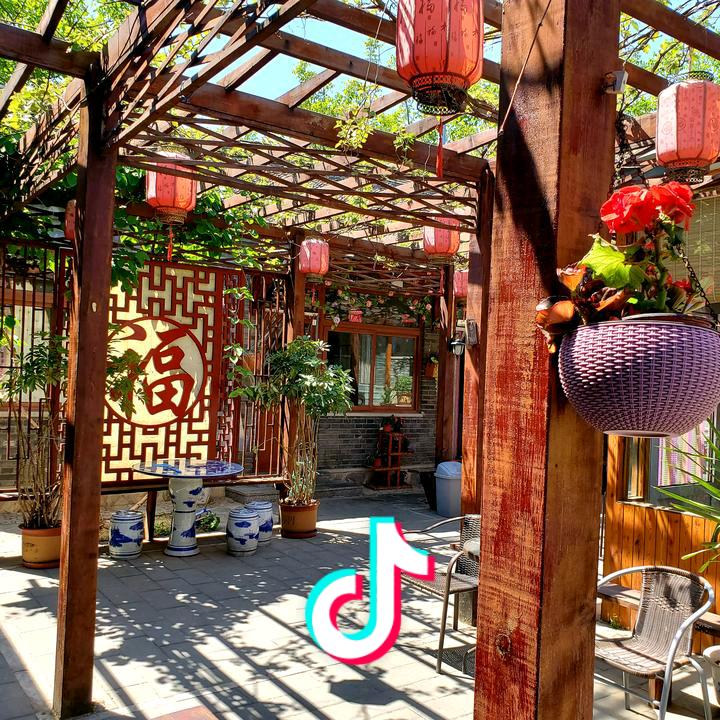 天津市蓟州区慧仁居农家院