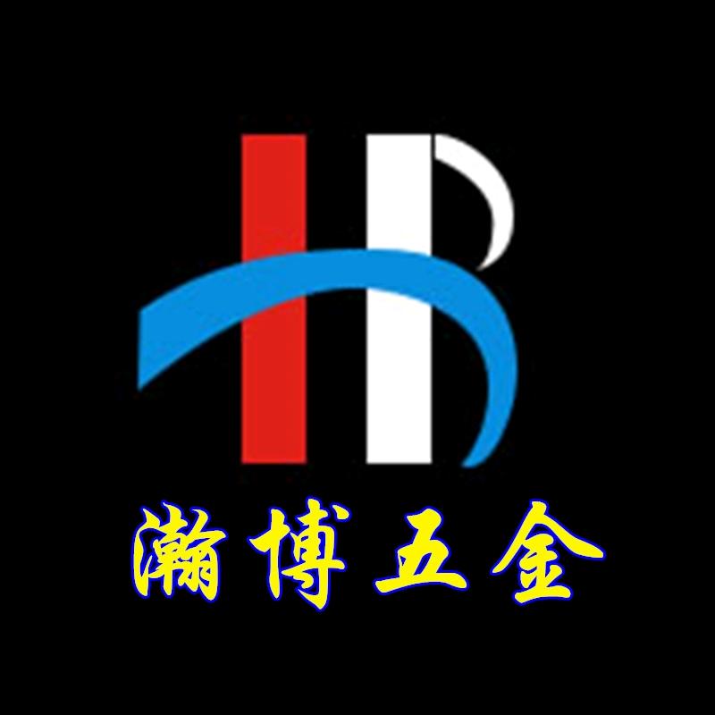 余姚瀚博模具厂
