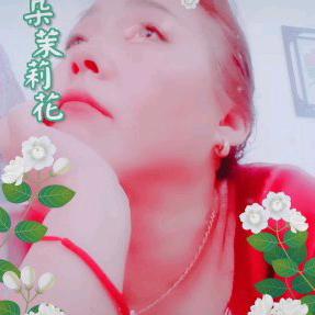 山青水秀