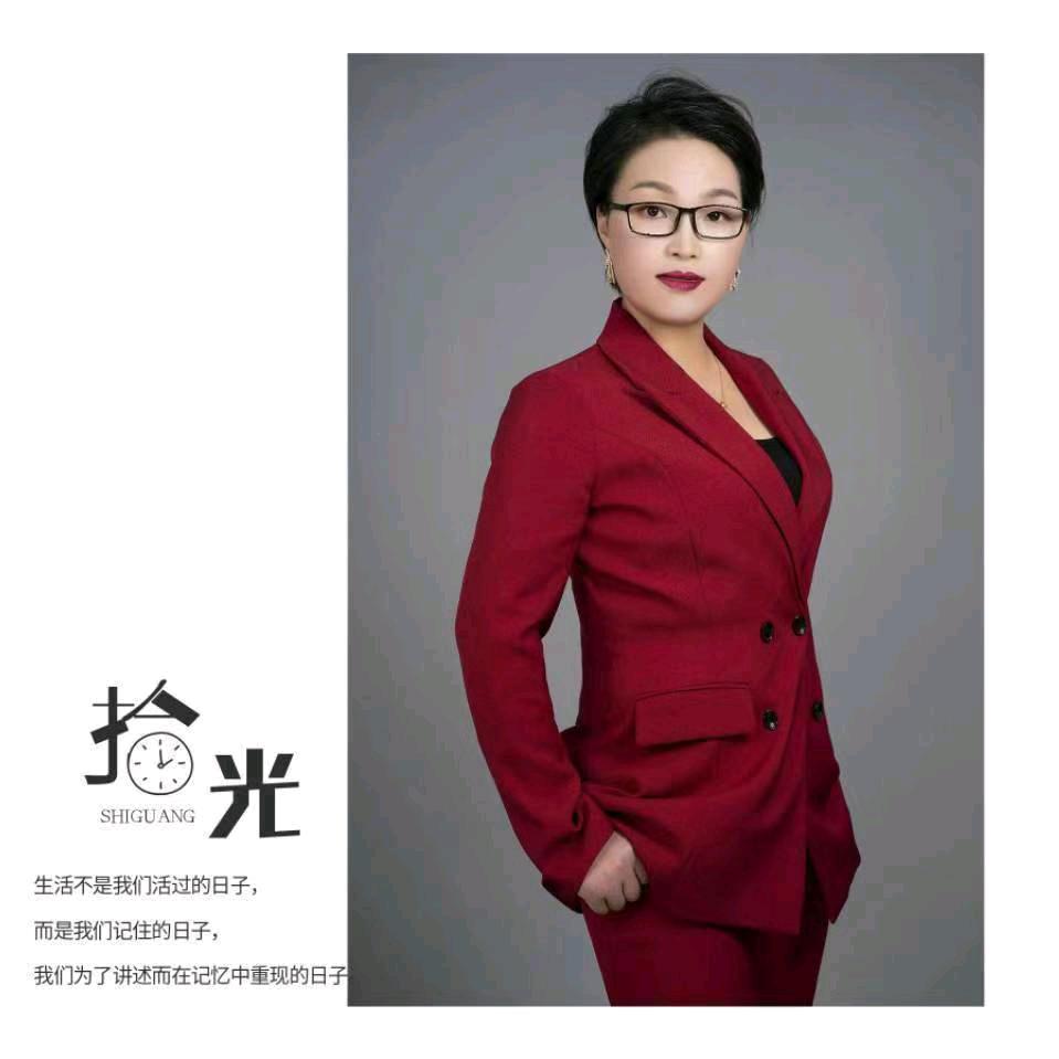 情感讲师—丽丽