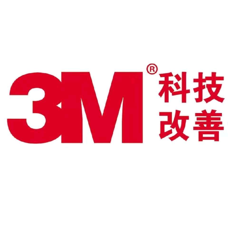 捷顺汽车美容店官方号