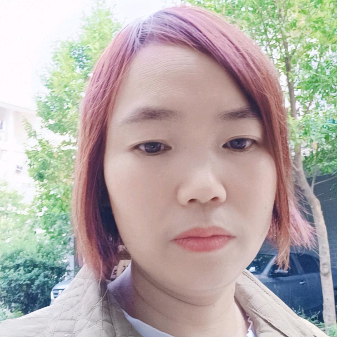 李艳