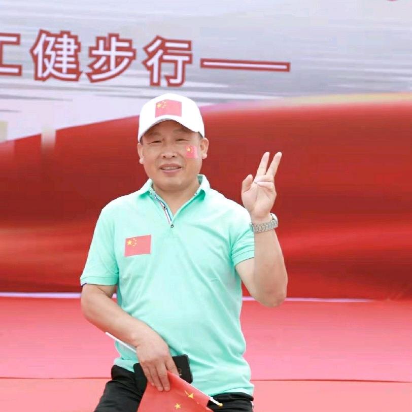 安大哥