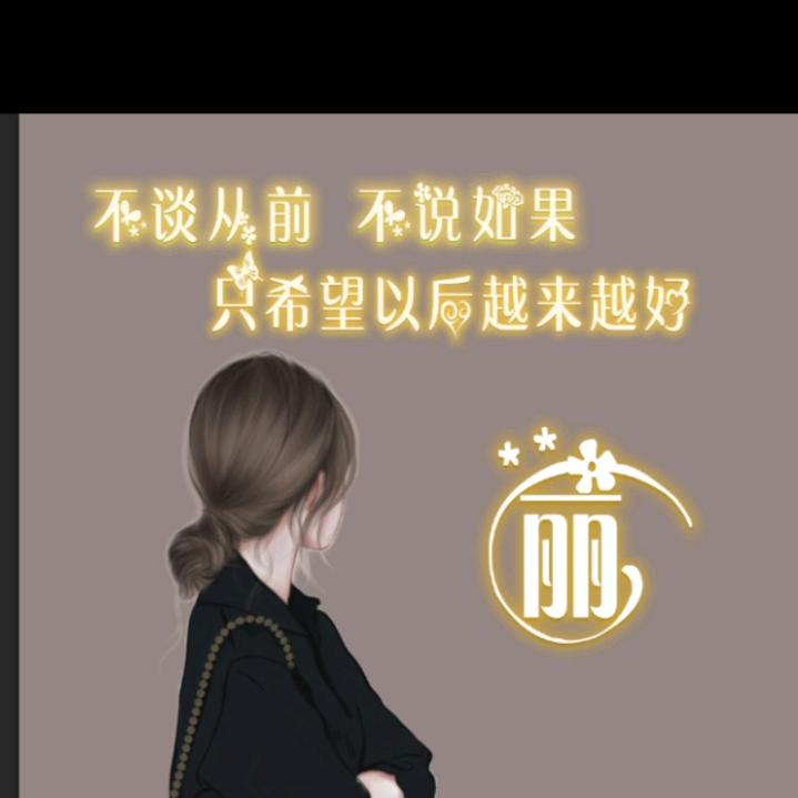 星“陈”大海