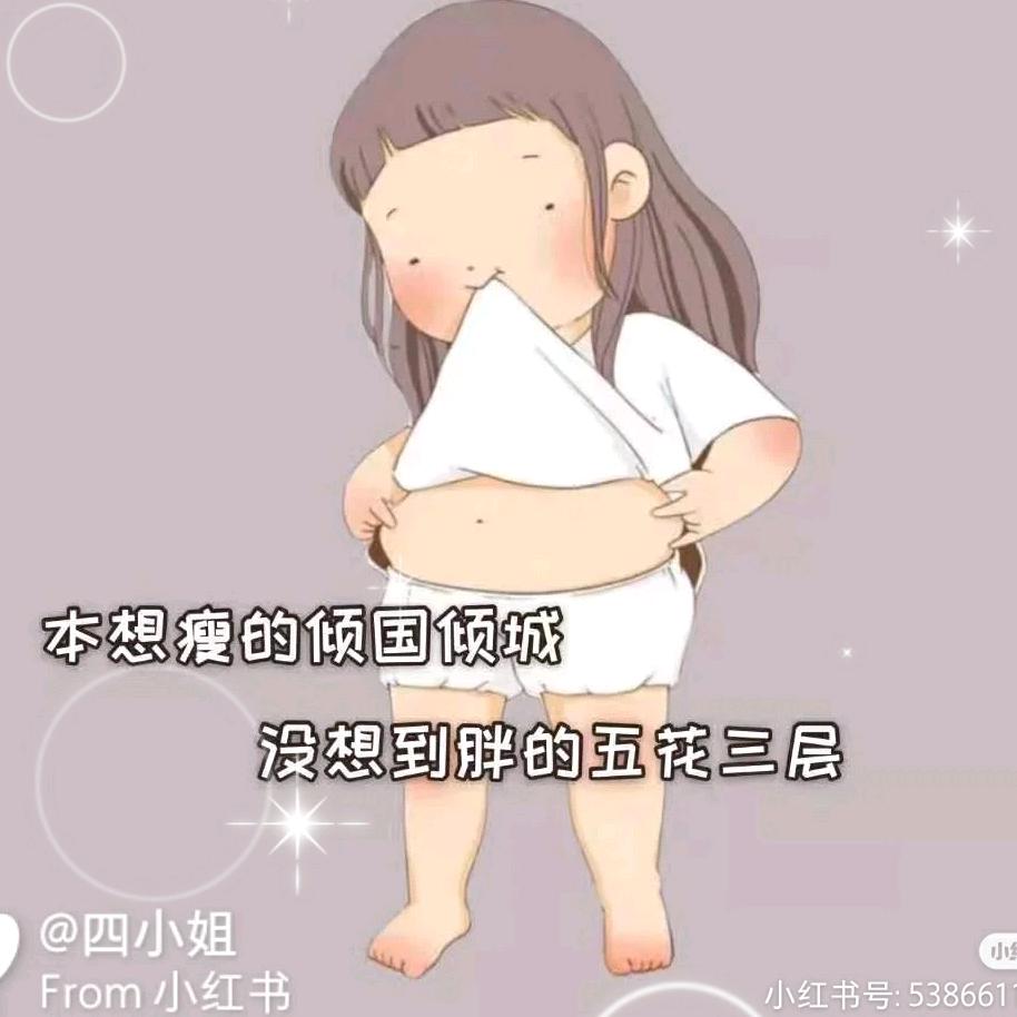 莫小颜@旭弛全屋定制安装