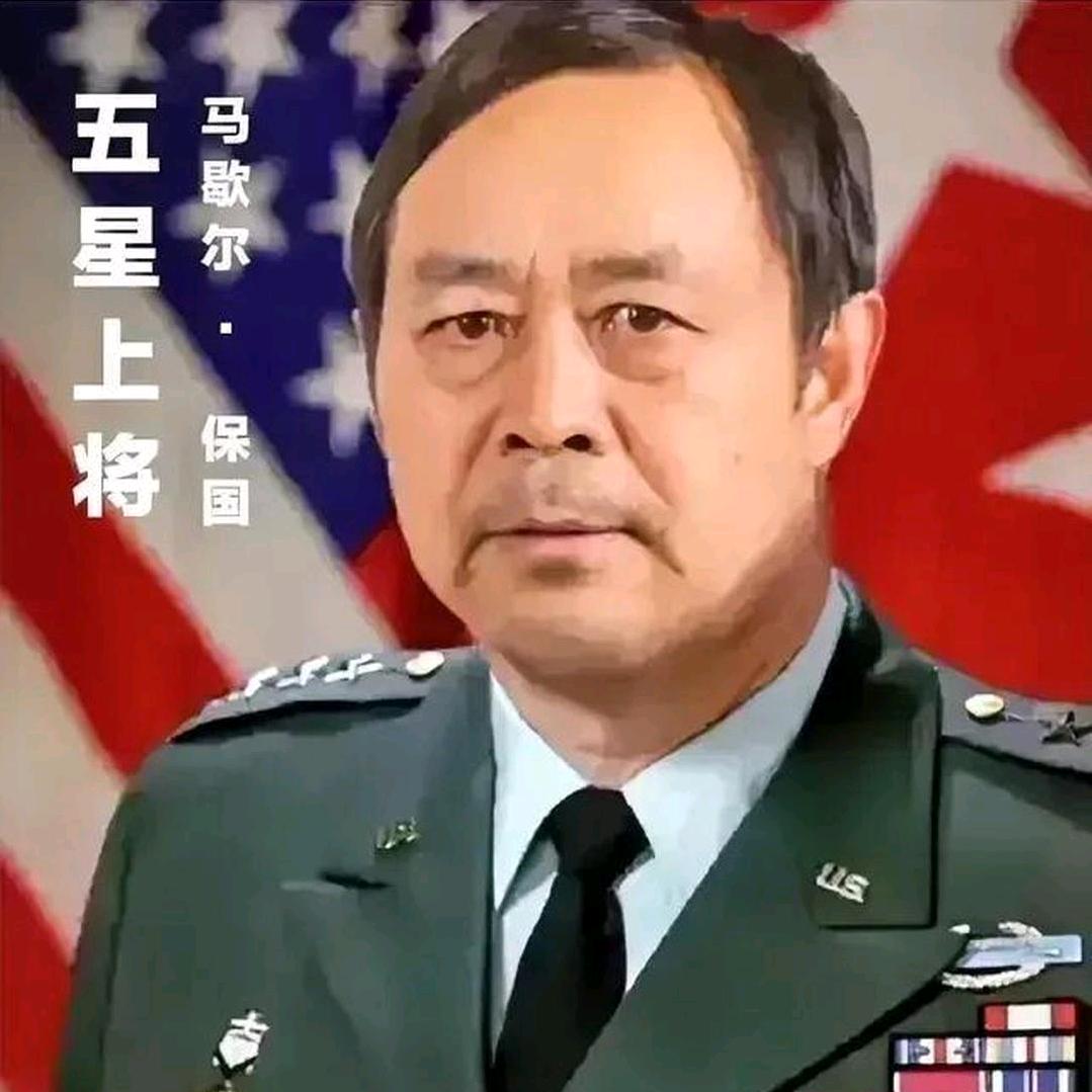 急流勇退