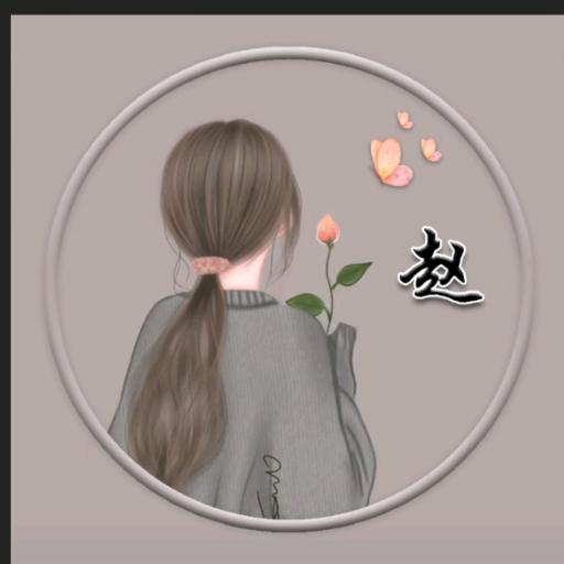 @相见不如怀念