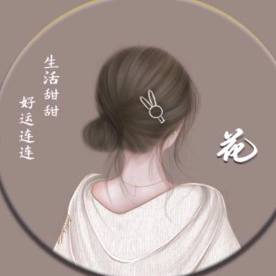 魏集百祥集成吊顶批发、零售（厨电卫浴）