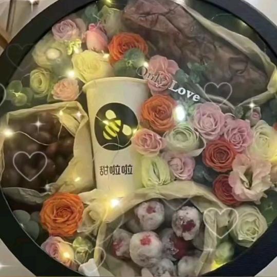 自己爱自己