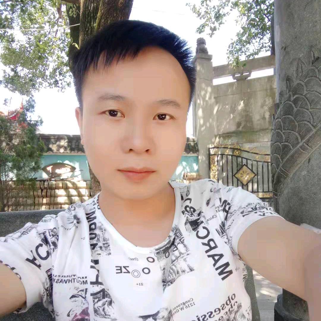 大哥哥