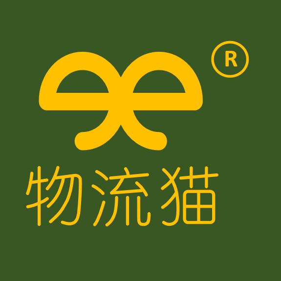 物流智能分拣设备系统