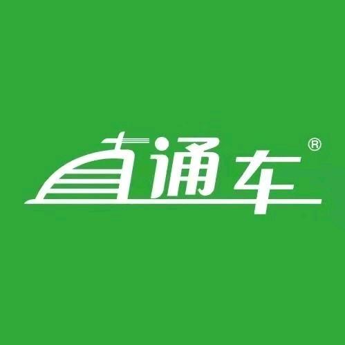直通车眼镜工厂店（泰安店）