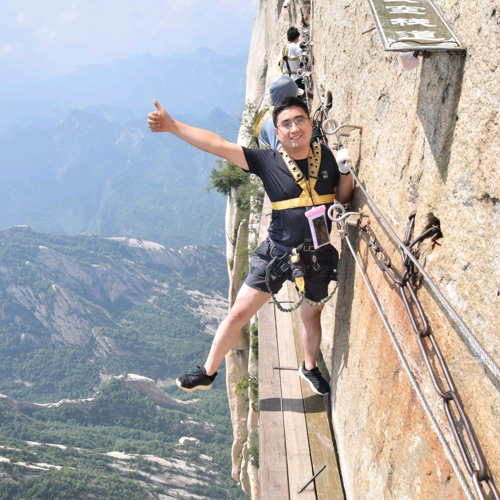 乡旅小和
