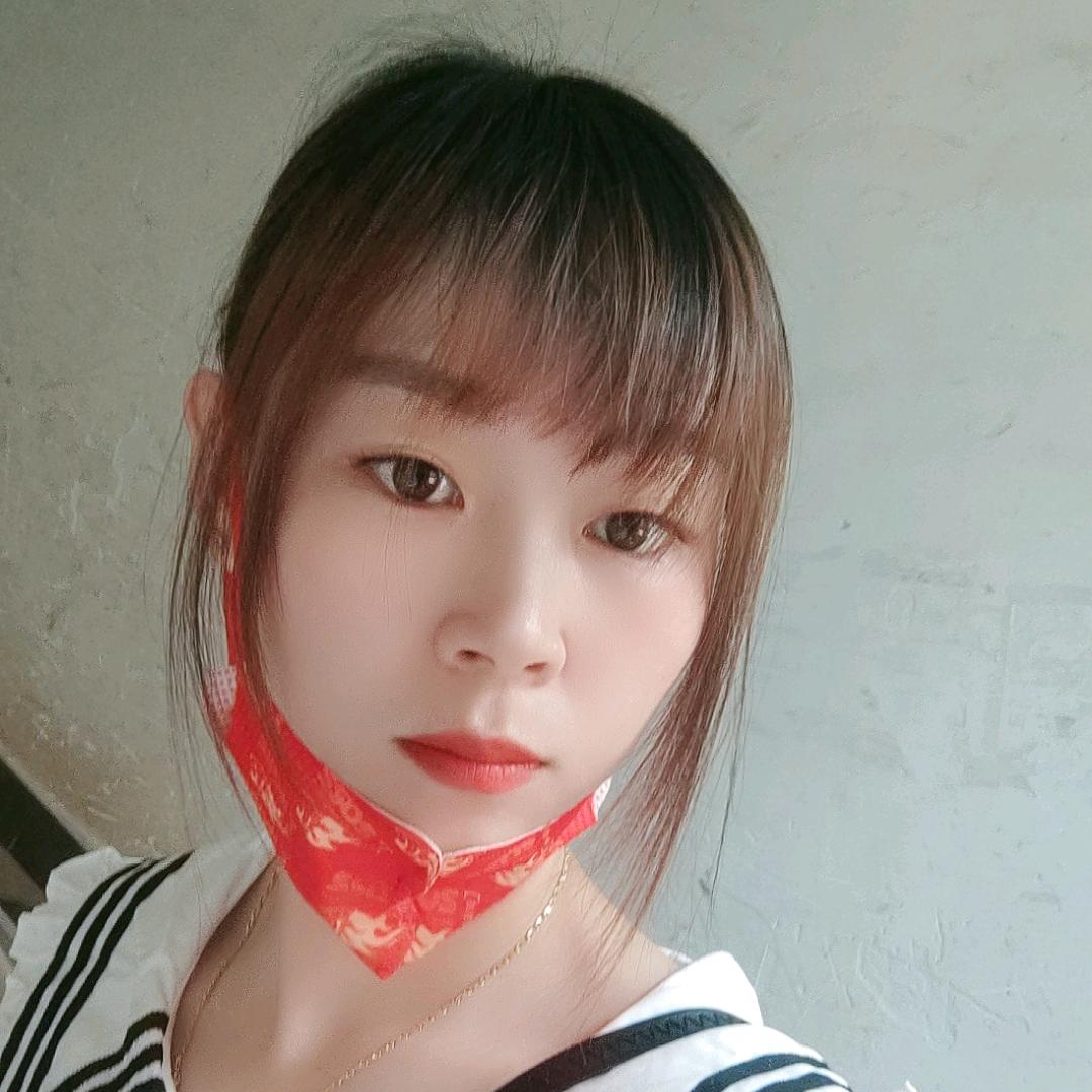 好嗨哦