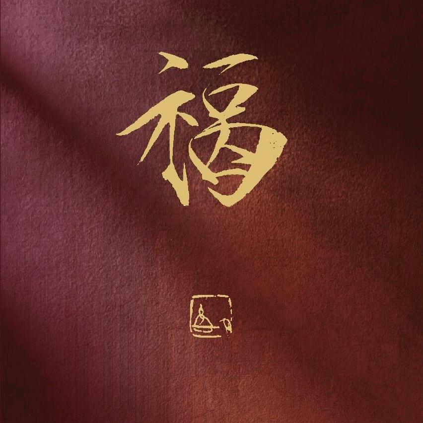 舞莎