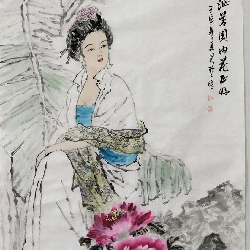 用户名99546017头像