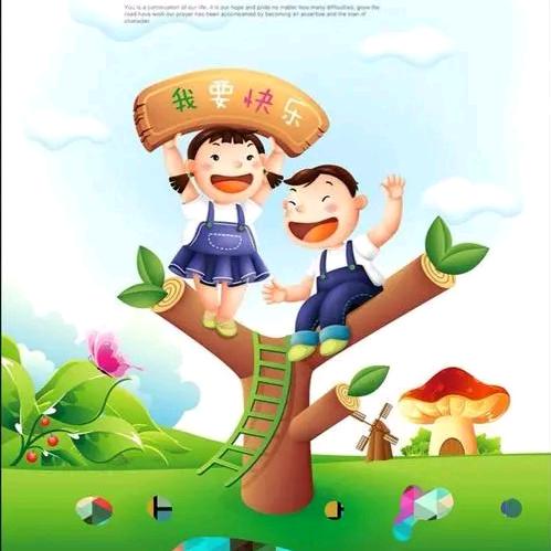 🎈🎈快乐🧸童伴🧸💕💞