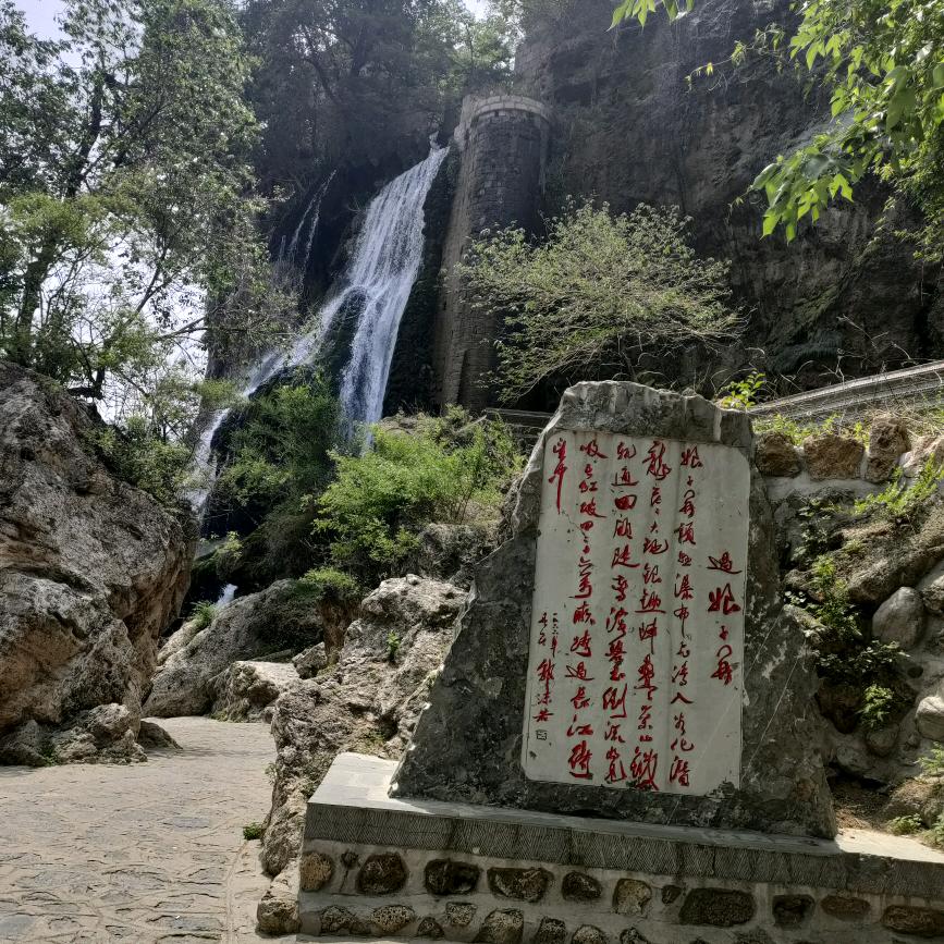 启航
