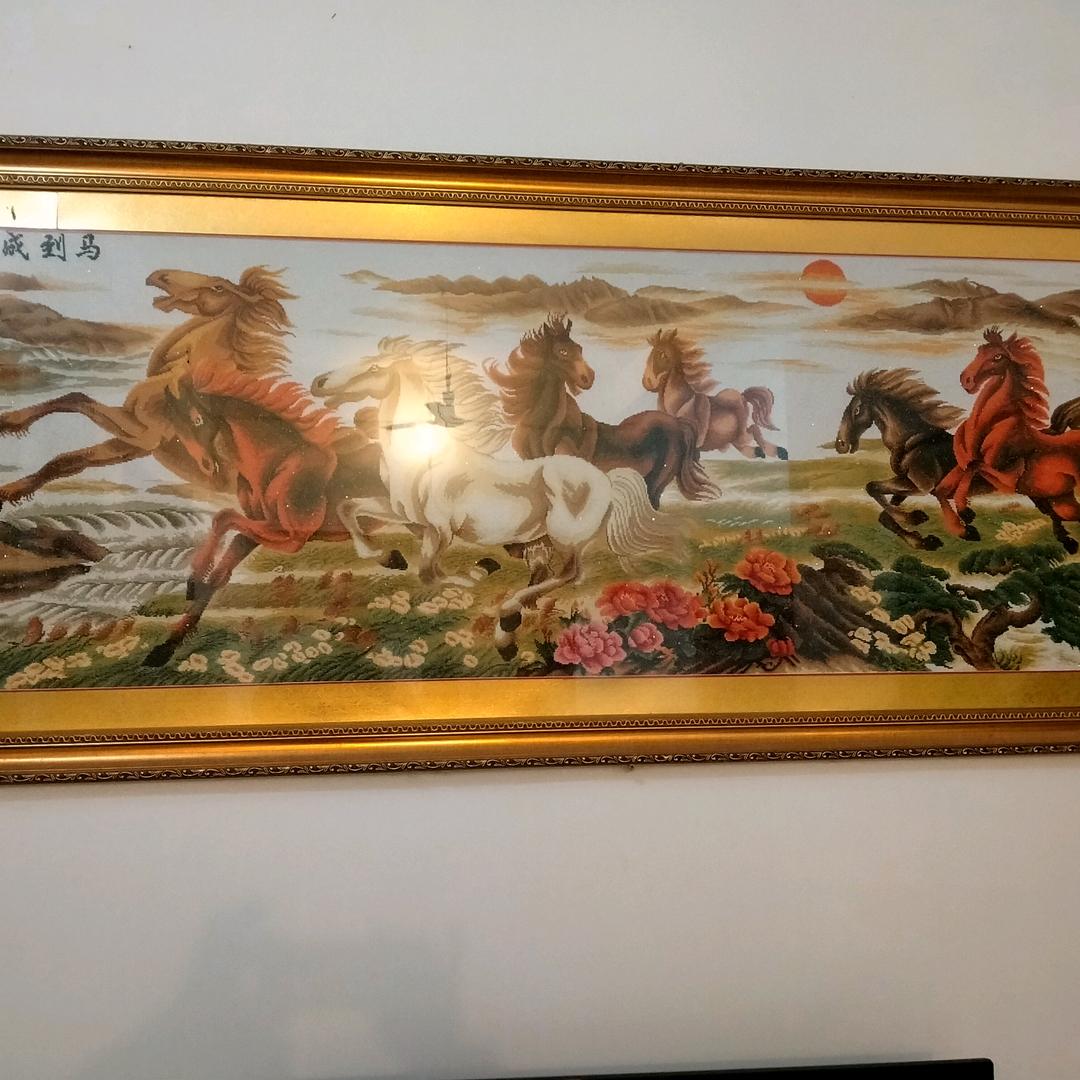 张显幸福